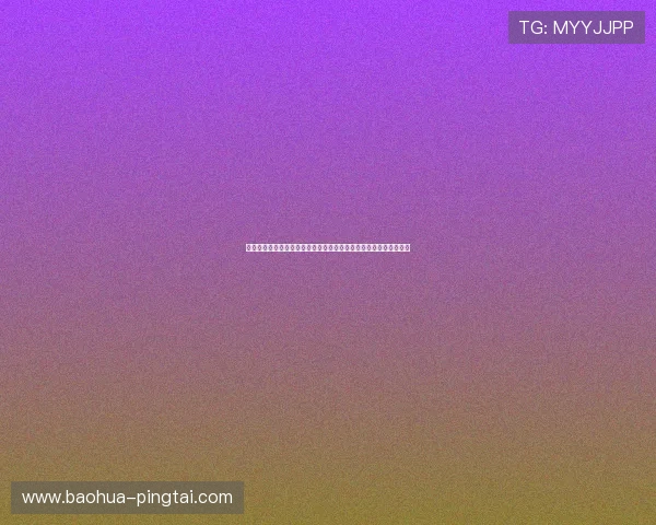 星空娱乐登录汇聚专业体育分析团队为世界杯提供深度赛前赛后报道 星空娱乐登录汇聚专业体育分析团队为世界杯提供深度赛前赛后报道